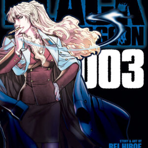 Black Lagoon, Vol. 3