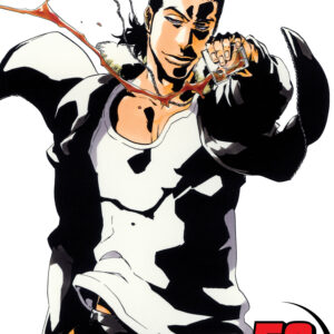 Bleach, Vol. 50